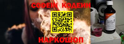 прущие крисы Ликино-Дулёво