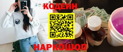 прущие крисы Ликино-Дулёво