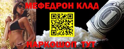 прущие крисы Ликино-Дулёво