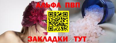 MDMA Premium VHQ Ливны