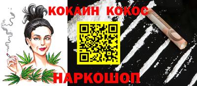 прущие крисы Ликино-Дулёво
