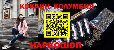 MDMA Premium VHQ Ливны