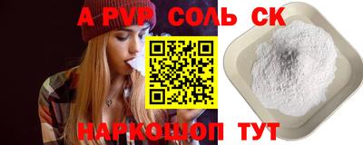 MDMA Premium VHQ Ливны