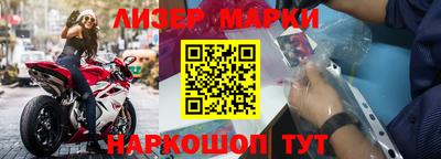 MDMA Premium VHQ Ливны