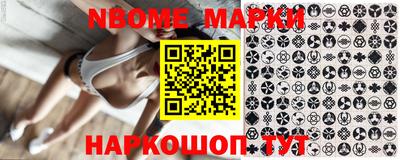 MDMA Premium VHQ Ливны