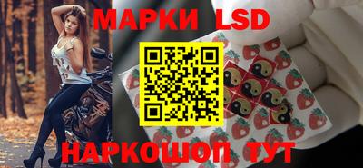 MDMA Premium VHQ Ливны