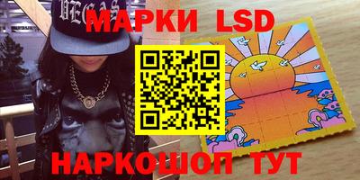 эйфоретик Лесосибирск