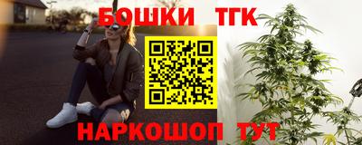 MDMA Premium VHQ Ливны