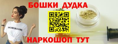 эйфоретик Лесосибирск