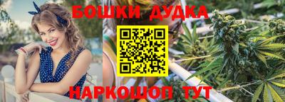 прущие крисы Ликино-Дулёво