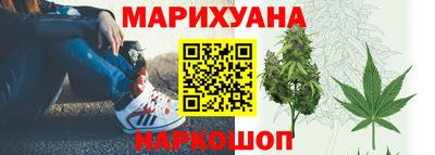 прущие крисы Ликино-Дулёво