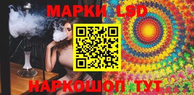 эйфоретик Лесосибирск