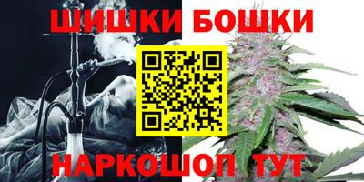 MDMA Premium VHQ Ливны