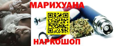 прущие крисы Ликино-Дулёво
