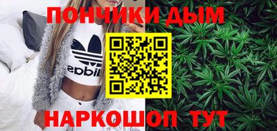 MDMA Premium VHQ Ливны