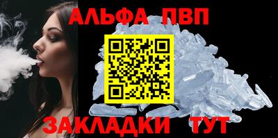 прущие крисы Ликино-Дулёво
