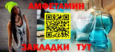 прущие крисы Ликино-Дулёво