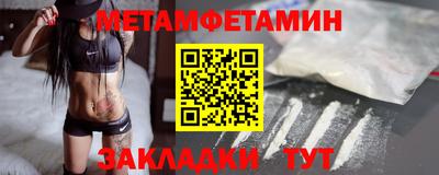 MDMA Premium VHQ Ливны