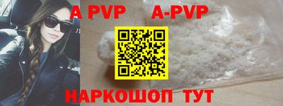 прущие крисы Ликино-Дулёво