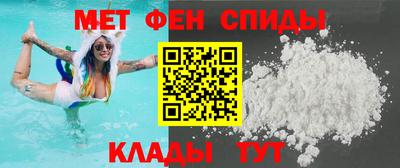 MDMA Premium VHQ Ливны