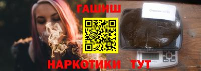 MDMA Premium VHQ Ливны