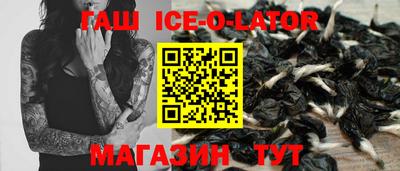 эйфоретик Лесосибирск