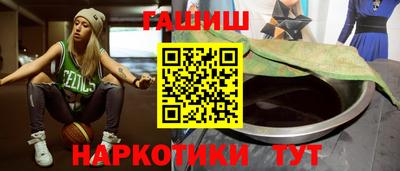 эйфоретик Лесосибирск