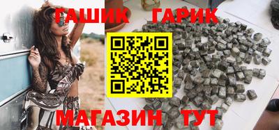 эйфоретик Лесосибирск