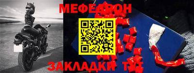 MDMA Premium VHQ Ливны