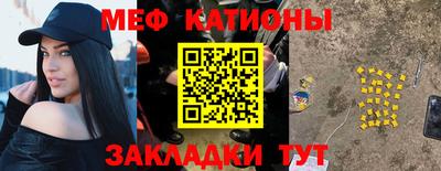 эйфоретик Лесосибирск